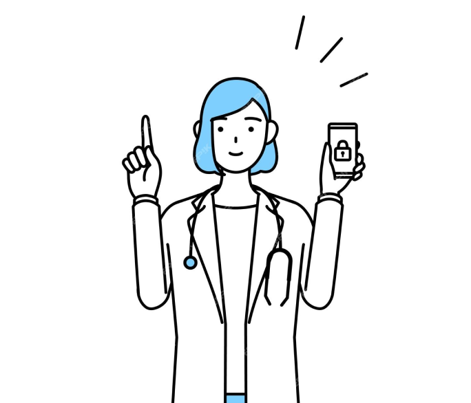 철저한 보안과 정보보호